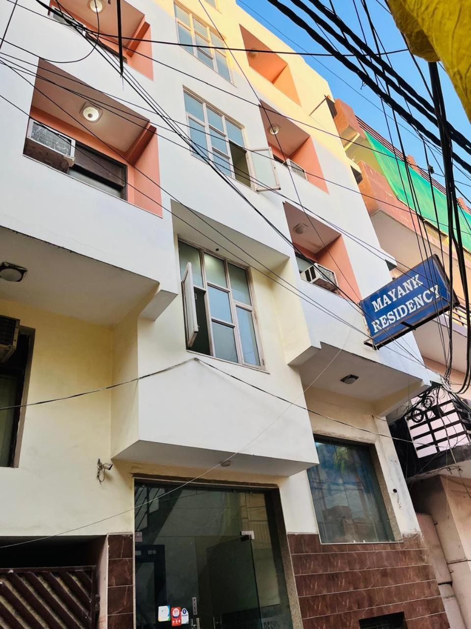 Airport Hotel Mayank Residency New Delhi Luaran gambar